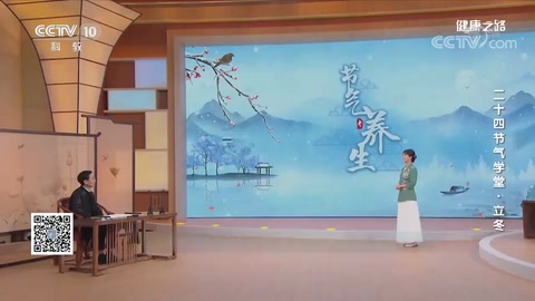 中醫(yī)認(rèn)為腰為腎之府，練習(xí)五禽戲之鹿戲，可以填補(bǔ)腎精
