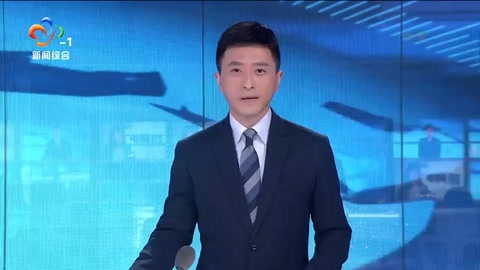 王爭艷：醫者仁心 守候初心