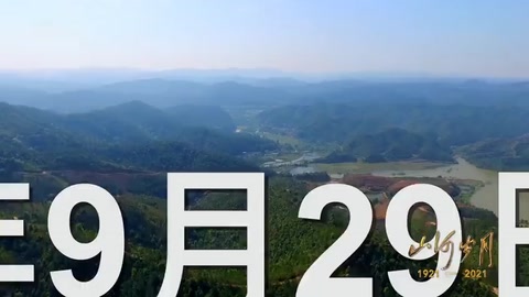 <em>三</em><em>灣</em><em>改編</em>改了什么？危急時刻，毛澤東給出了穩定部隊、凝聚軍心的方案