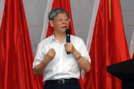 帶你了解劉化章