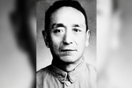 一分鐘了解<em>馬</em><em>錫</em><em>五</em>（法學家，最高人民法院原副院長）