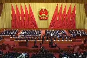 《民<em>法典</em>》<em>的</em>誕生歷程，歷經多年波折，帶來什么改變？