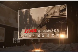 帶你了解全聚德