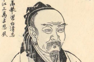 帶你了解屈原