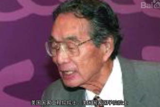 一分鐘<em>了解</em>馮元楨