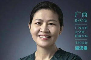 “戰(zhàn)疫女神”溫漢<em>春</em>：千里奔襲戰(zhàn)“疫”，只為武漢<em>春</em><em>來(lái)</em>