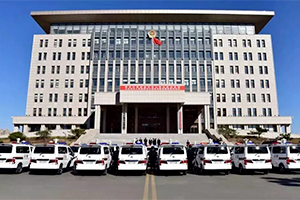 <em>課件</em>：公安<em>情報學</em><em>專業</em>《公安<em>情報學</em>》