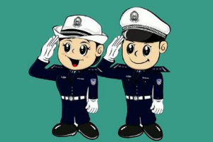 一分鐘讀懂犯罪心理學