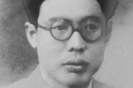 中國行政學之父—張金鑒