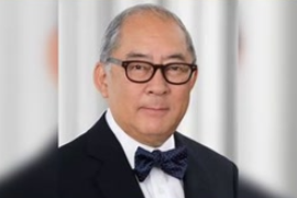 一分鐘了解威廉·大內
