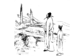 <em>帶你</em><em>了解</em><em>丁</em>謂建宮