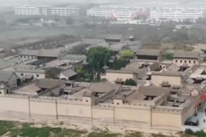 喬家<em>大院</em>：<em>中國</em>黃河50景之一？