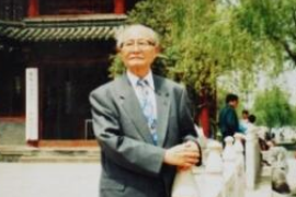 中國<em>工程院</em><em>院士</em>、運籌學家和系統科學家—許國志