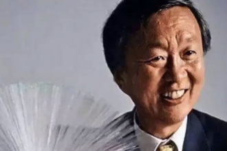 帶您了解<em>高</em>錕