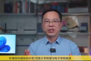 <em>牛頓</em>第二運動定律是什么？