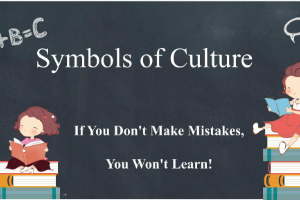 通識課：《大學英語—Symbols of Culture 》課程思政案例