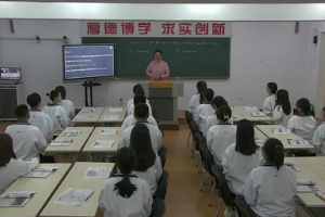 <em>微</em><em>課</em>：通識(shí)<em>課</em>《大學(xué)英語(yǔ)》