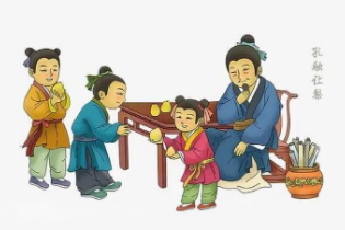 中國古代道德教育故事—孔融讓梨