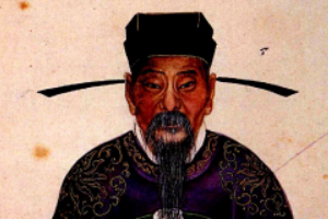 范成大—<em>中國</em><em>南宋</em>時期官員、<em>文學家</em>