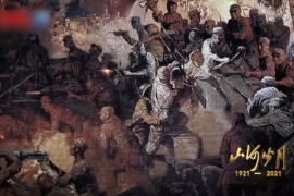 百團大戰打響