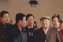 1992年：<em>鄧小平</em>發表南方談話