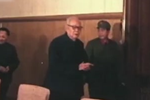 1978年：十一屆三中全會(huì)召開(kāi)