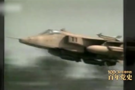 1986年：“<em>863</em><em>計劃</em>”啟動