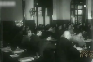 1952年：廢除封建<em>土地</em><em>制度</em>