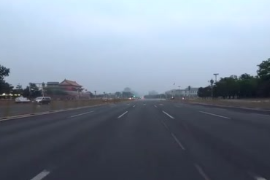 中共十一屆六中全會