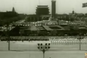 1958年 <em>人民英雄</em>紀念碑建成