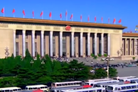 <em>中國共產黨</em>第十二次<em>全國代表大會</em>