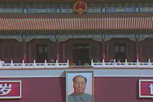 <em>和平</em>與<em>發展</em>