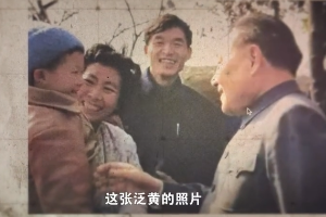 小康目標