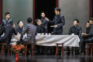 話劇《紅色<em>的</em>起點》重現建黨往事
