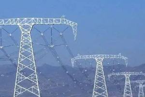 輸配電工程技術<em>專業</em>：《電壓等級的認識—電力系統基礎知識》<em>課程</em><em>思</em><em>政</em><em>案例</em>