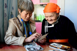 三千孤兒入內(nèi)蒙—國家<em>的</em><em>孩子</em>4