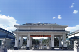 內蒙古<em>革命烈士</em>陵園