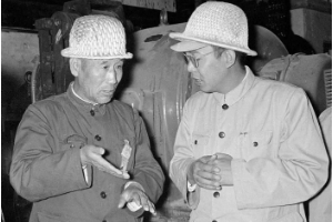 <em>包鋼</em><em>早期</em><em>建設史</em>2