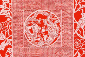 <em>美育</em><em>類</em><em>資源</em>—樂清細紋刻紙