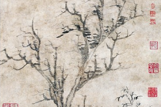 <em>中華</em><em>傳統文化</em>—苔痕樹影<em>圖</em>