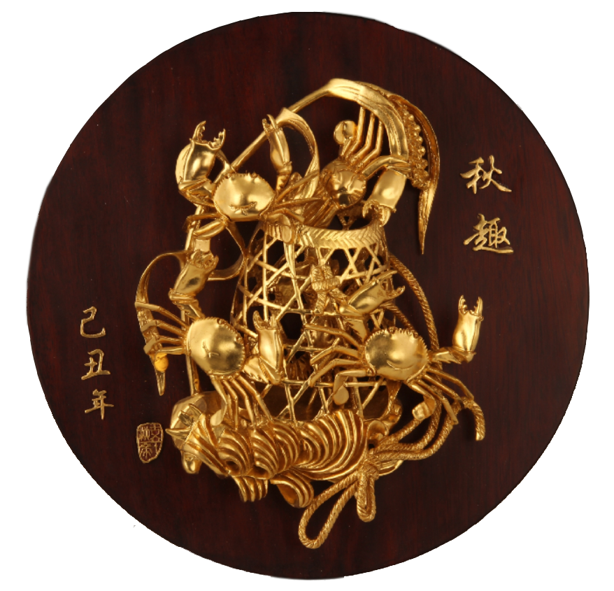 中華傳統文化—辜柳希潮州<em>金</em><em>漆</em><em>木雕</em>《秋趣》圓掛屏