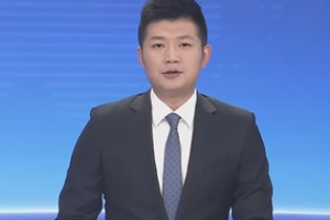 吉林：大力發(fā)展現(xiàn)代農(nóng)業(yè) 農(nóng)業(yè)強(qiáng)省建設(shè)邁出堅(jiān)實(shí)步伐