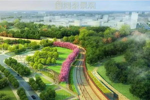 園林<em>工程</em>技術(shù)<em>專(zhuān)業(yè)</em>：《園林<em>綠地</em><em>規(guī)劃</em>原理 》<em>課程</em><em>思</em><em>政教</em>學(xué)<em>案例</em>