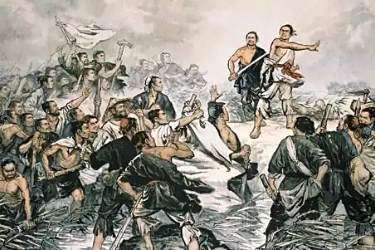 大澤鄉<em>起義</em>