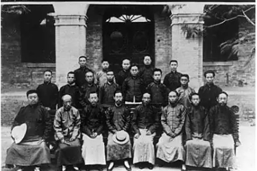 新文化運動