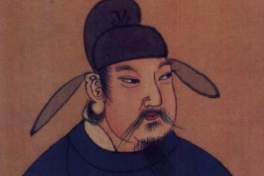 李隆基（唐玄宗、唐明皇）