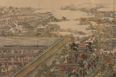 《姑蘇繁華圖》原名《盛世滋生圖》