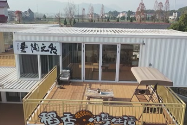 徐杭剛：<em>從</em>陶藝體驗(yàn)<em>到</em>寵物經(jīng)濟(jì)的鄉(xiāng)村“牧<em>之</em>”夢