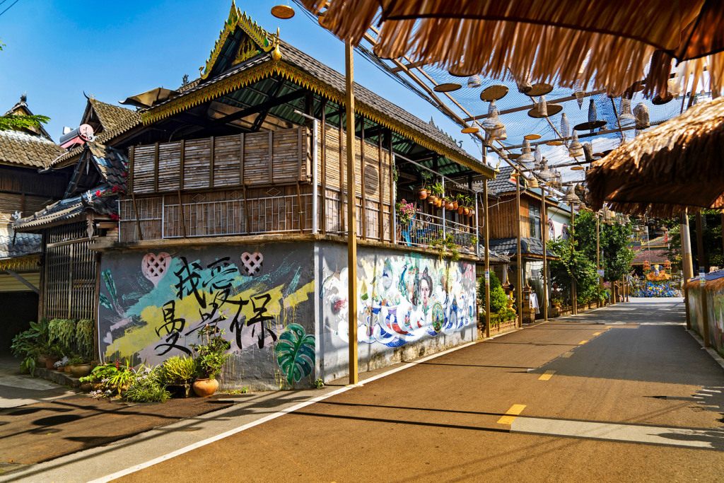 云南省景洪市曼景保<em>村</em>打造美麗傣家<em>特色</em>庭院