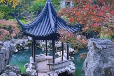 <em>園林景觀</em><em>工程</em><em>專業(yè)</em>：《<em>園林景觀</em>快題<em>設(shè)計</em>—景觀快題<em>設(shè)計</em>基礎(chǔ)<em>原則</em>—<em>生態(tài)</em>優(yōu)先<em>設(shè)計</em><em>原則</em>》<em>課程</em><em>思</em><em>政教</em>學<em>案例</em>